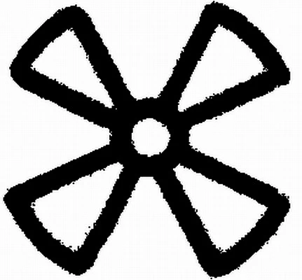 HELLA 9XT 713 630-531