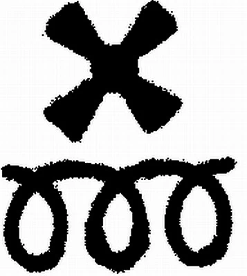 HELLA 9XT 713 630-221