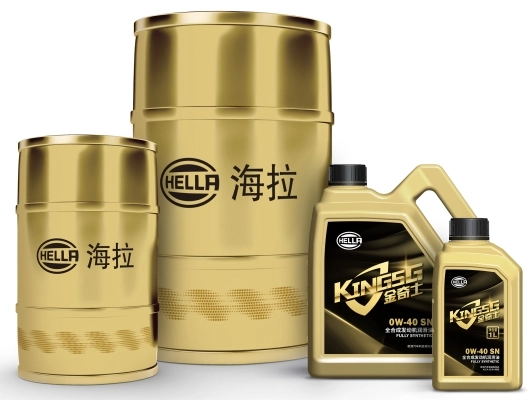 HELLA 9CO 358 097-154