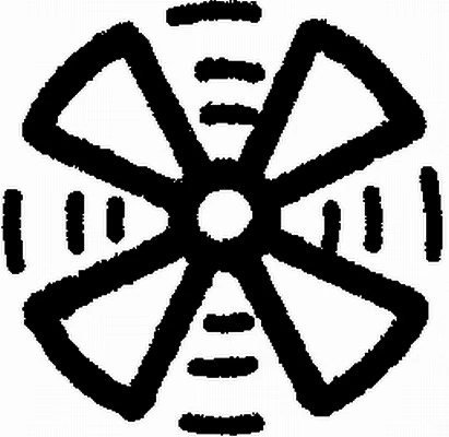 HELLA 9XT 713 630-251