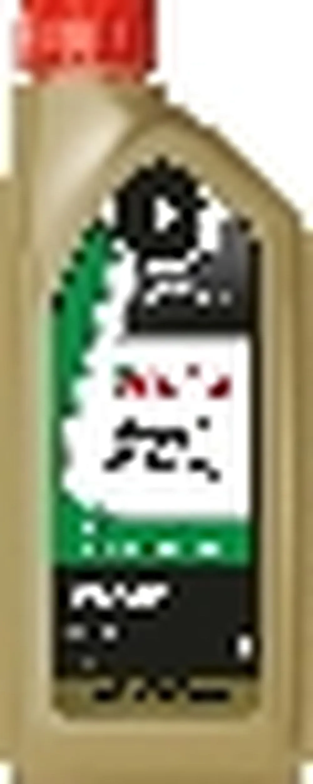 CASTROL 15F1D0