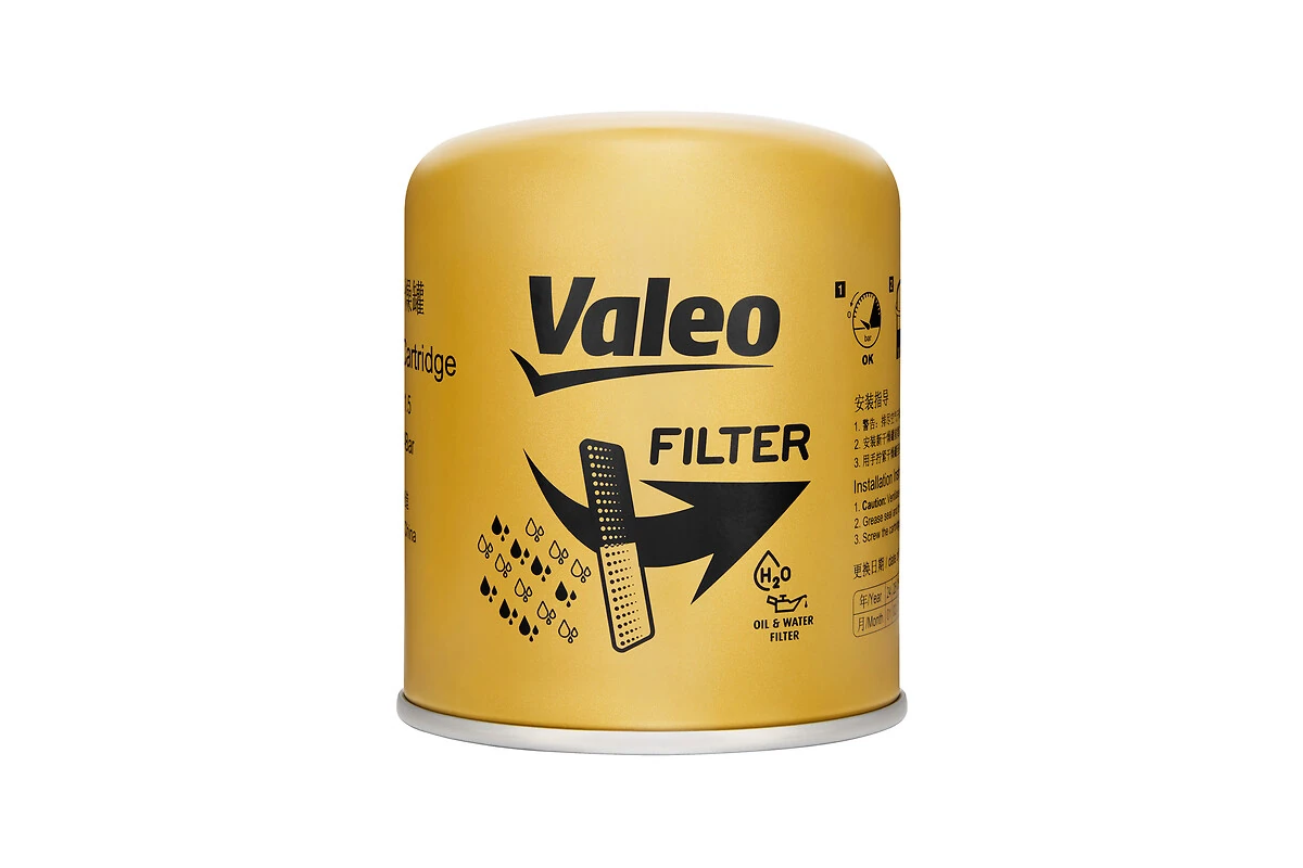 VALEO 563203