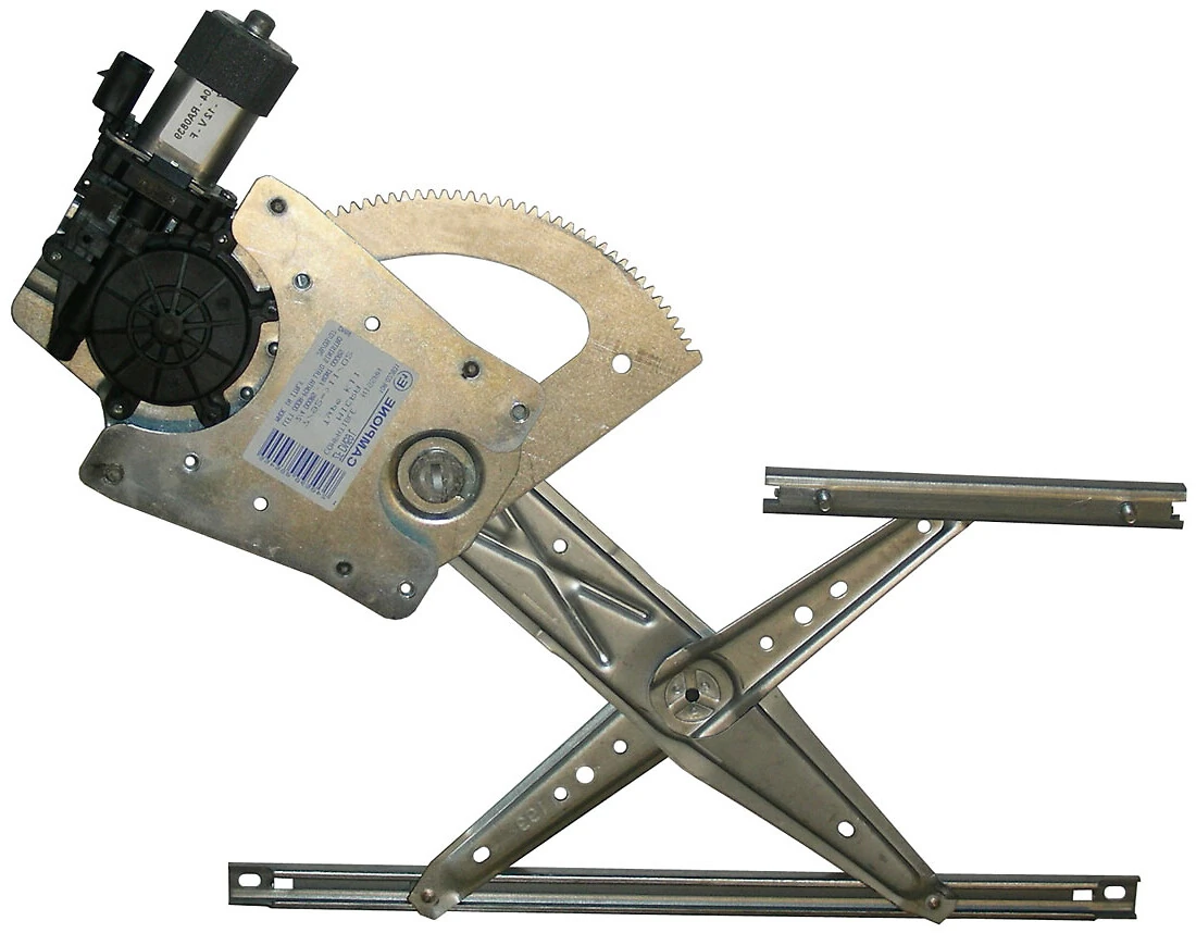 VALEO 850071