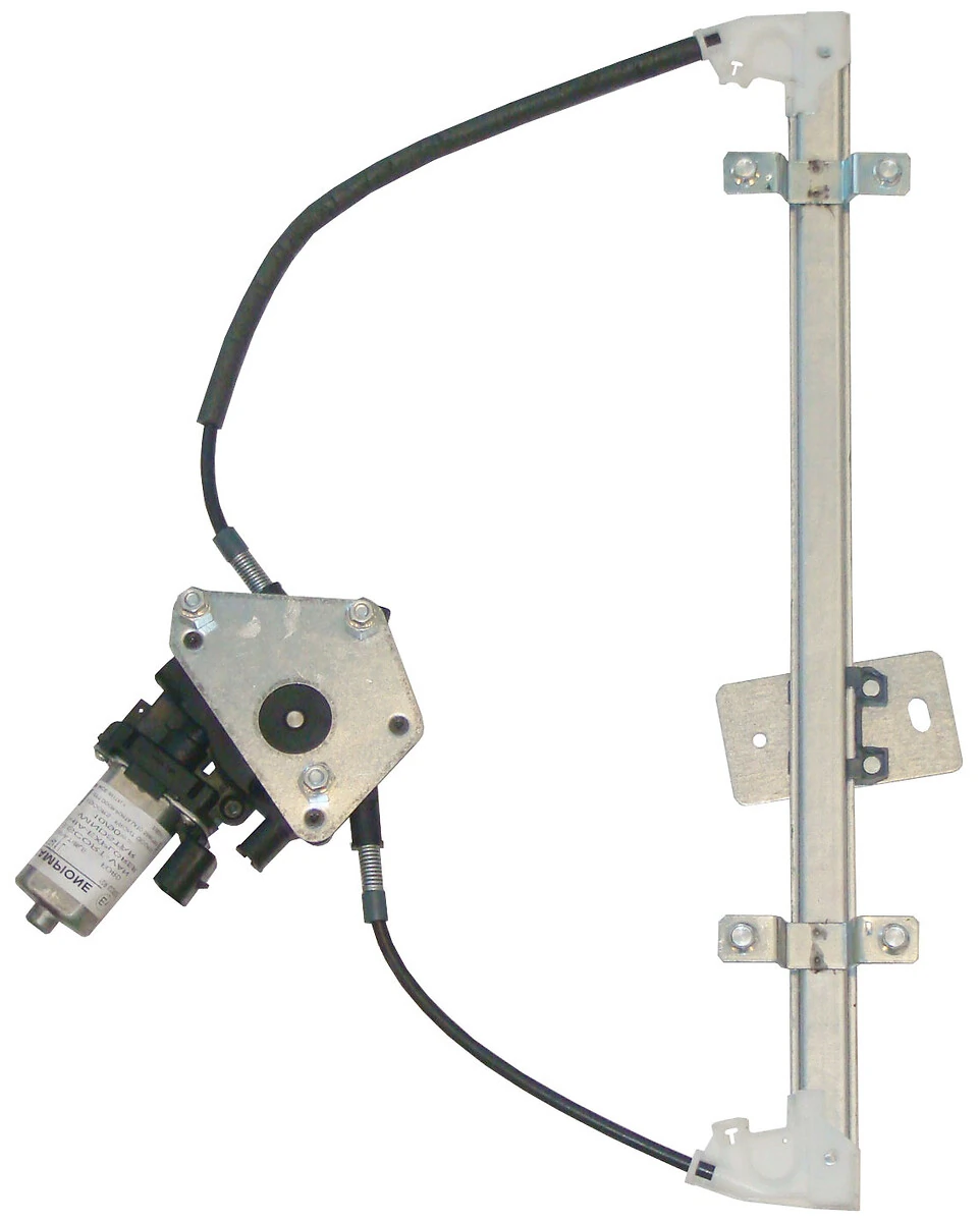 VALEO 850099
