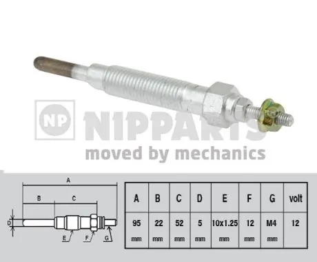 NIPPARTS J5715000