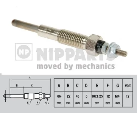 NIPPARTS J5713002