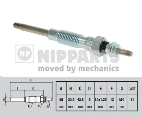NIPPARTS J5712018