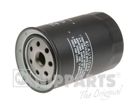 NIPPARTS J1312000