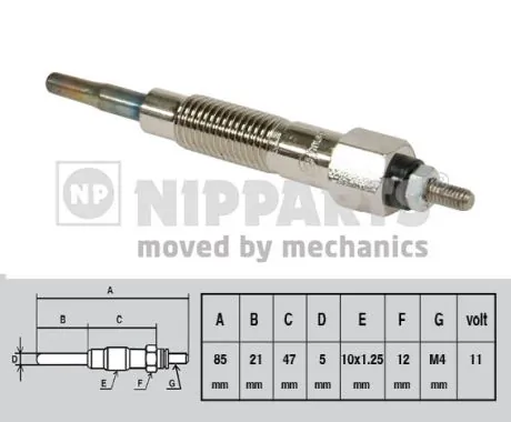 NIPPARTS J5711025