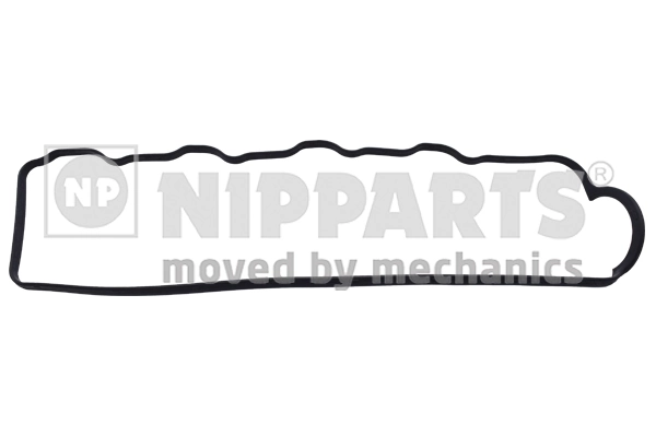 NIPPARTS J1220520