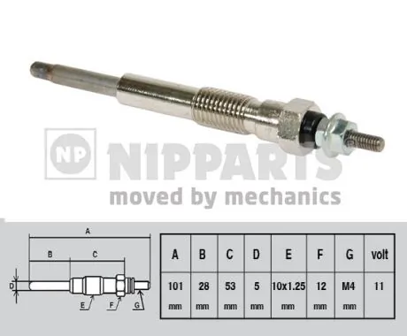 NIPPARTS J5712016