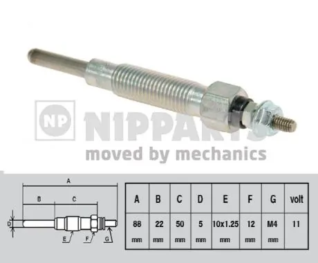 NIPPARTS J5711009