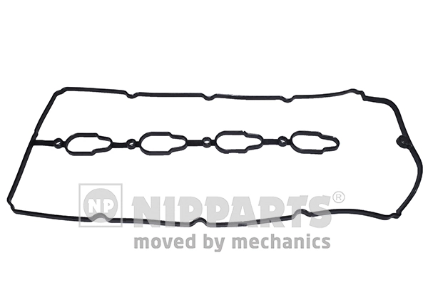 NIPPARTS J1220321