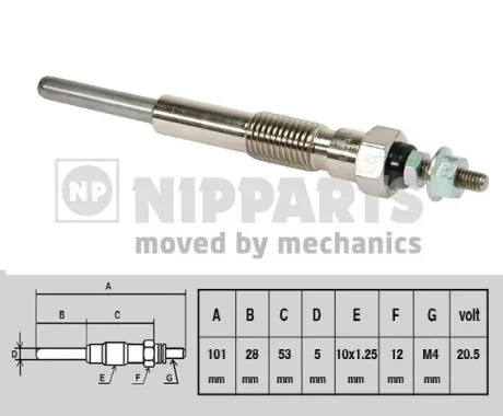 NIPPARTS J5712002