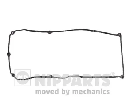 NIPPARTS J1221063