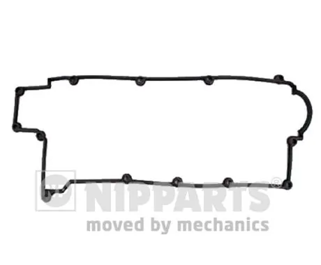NIPPARTS J1220509