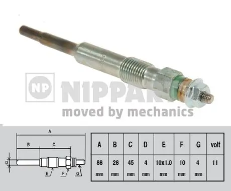 NIPPARTS J5711028