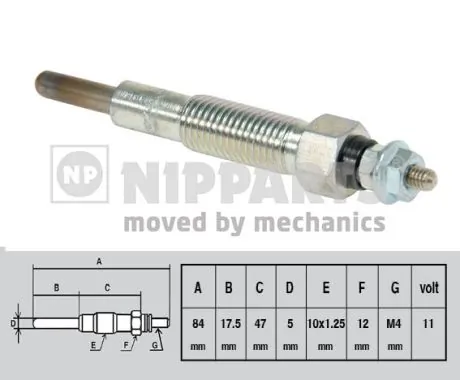 NIPPARTS J5713011