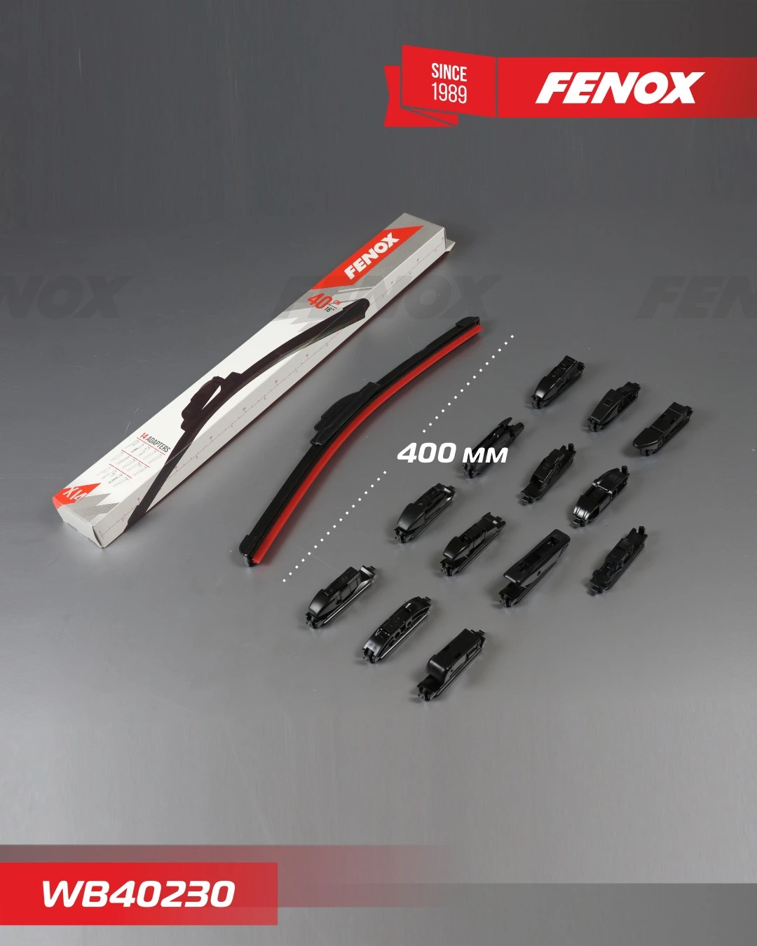 FENOX WB40230