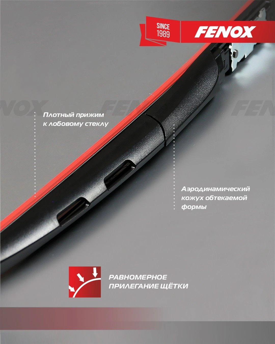 FENOX WB43240