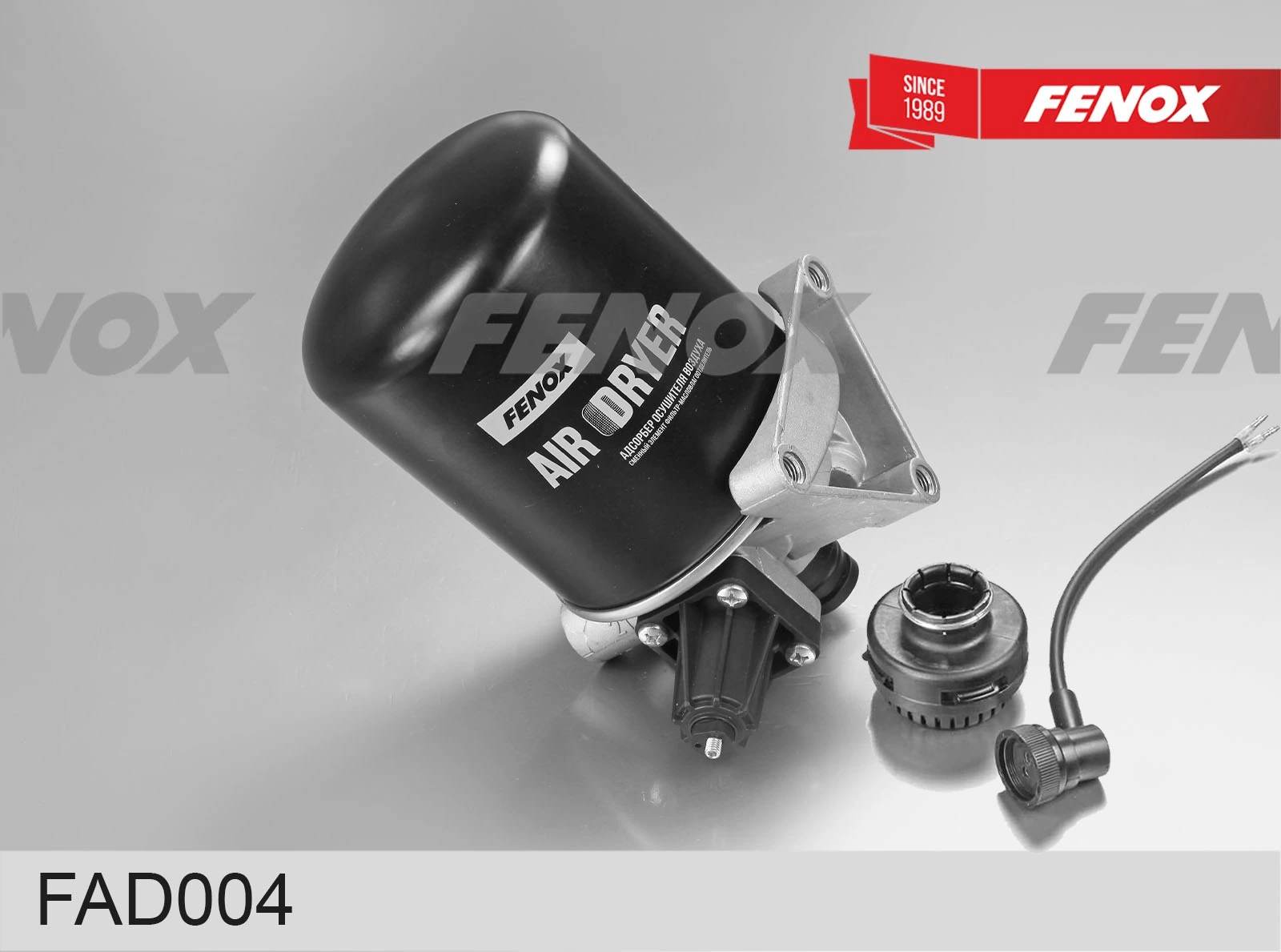 FENOX FAD004