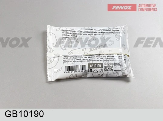 FENOX GB10190