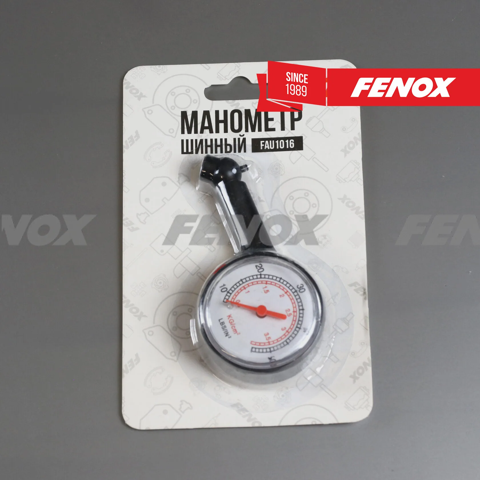 FENOX FAU1016