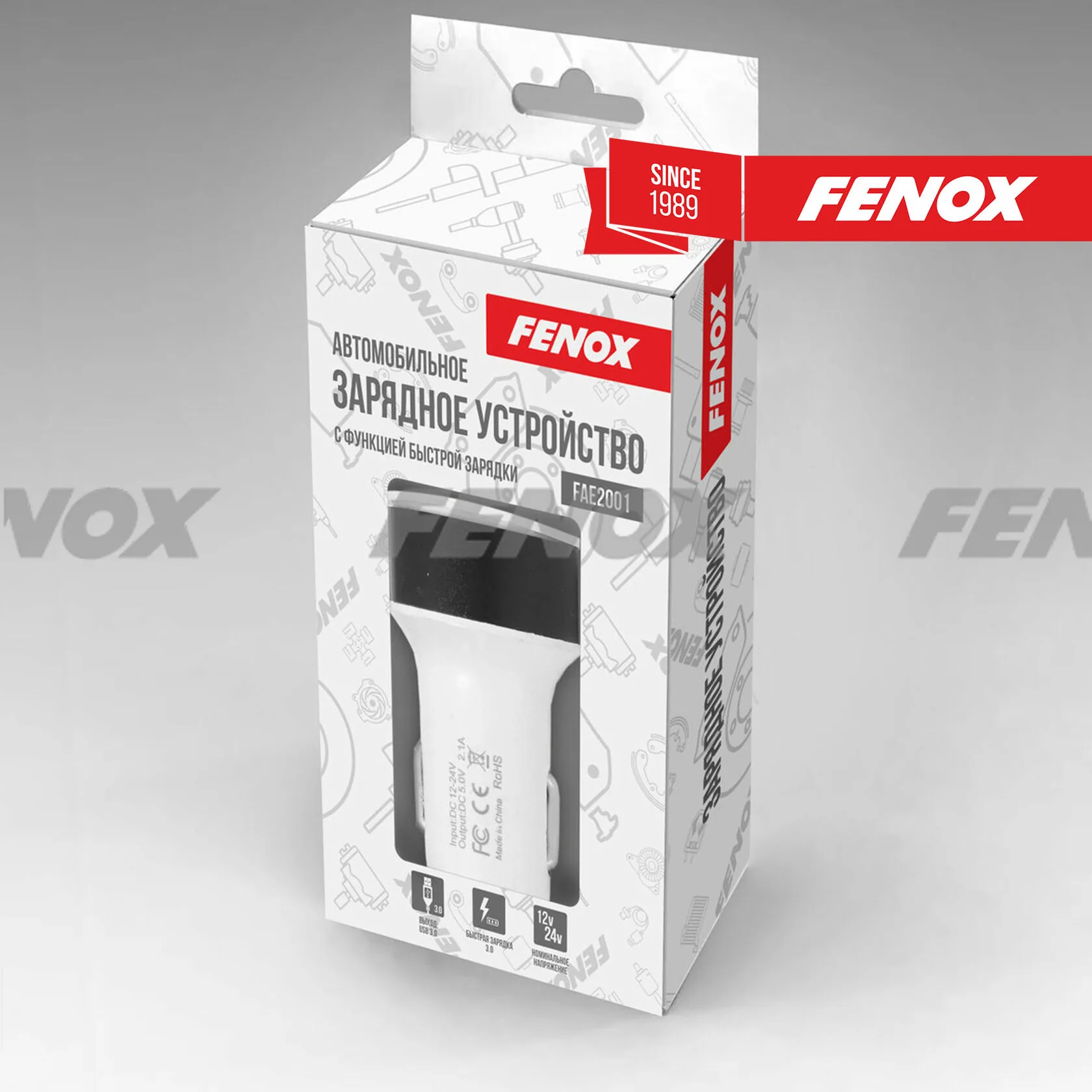 FENOX FAE2001