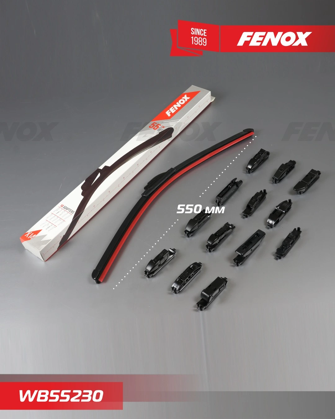 FENOX WB55230