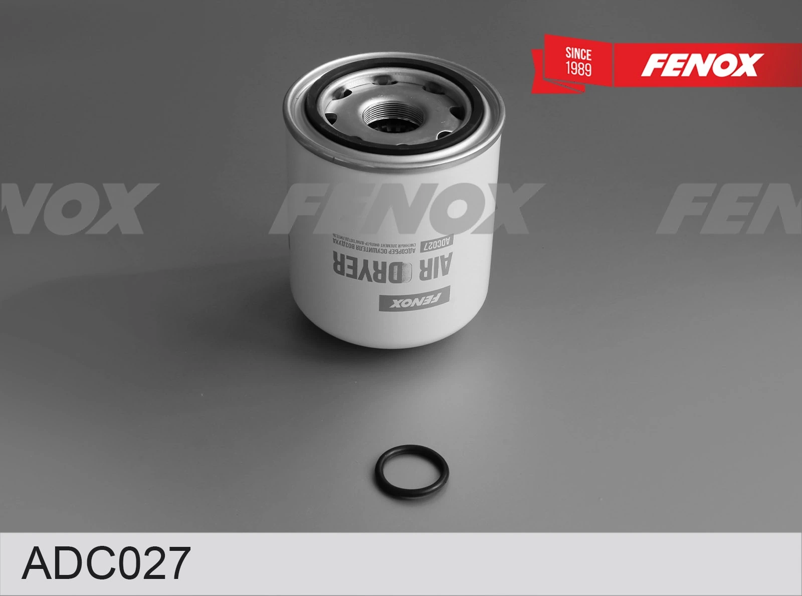 FENOX ADC027