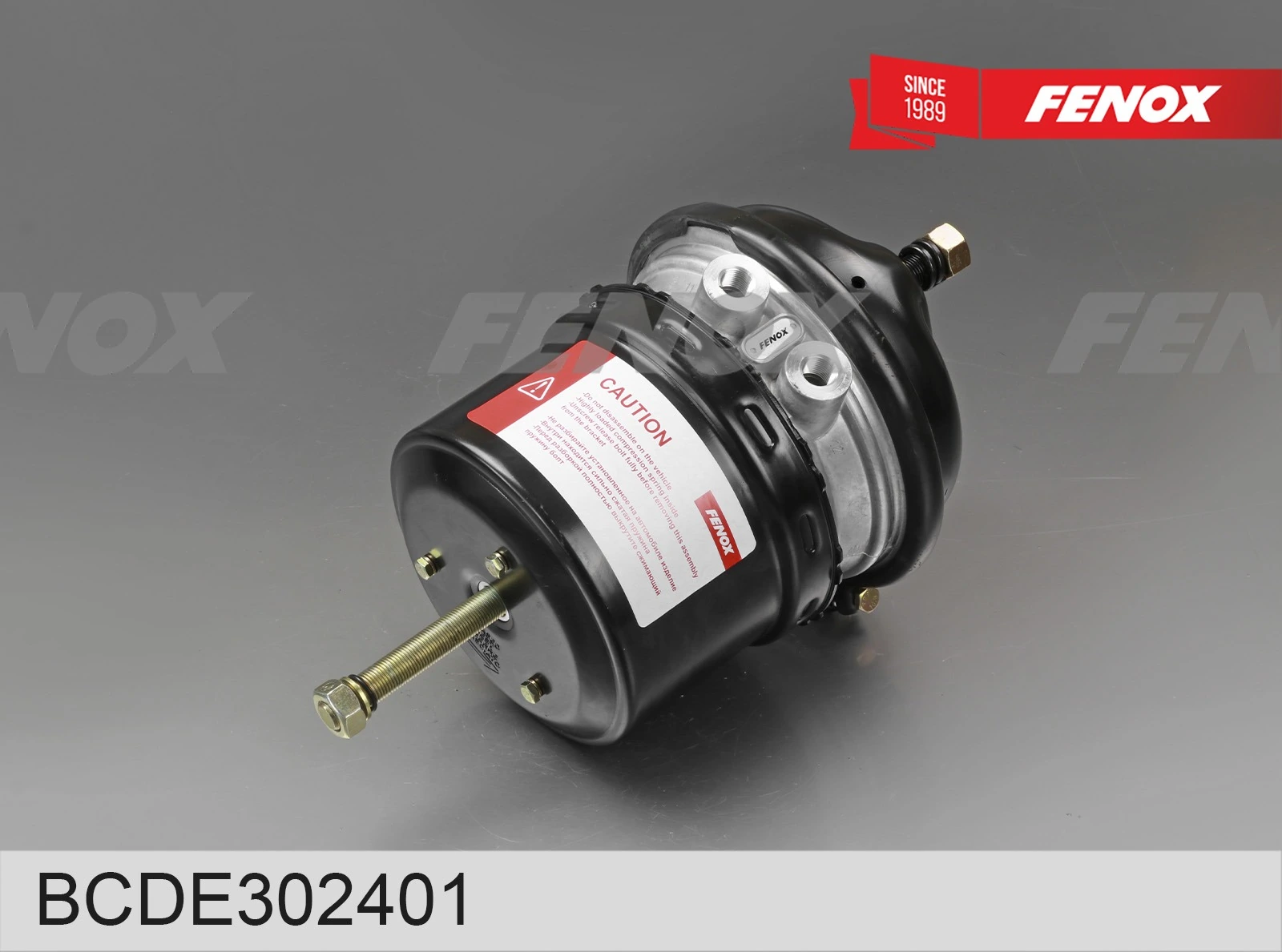 FENOX BCDE302401
