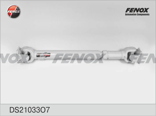 FENOX DS21033