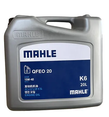 MAHLE QFEO 20