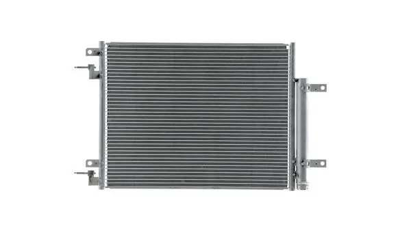 MAHLE AC 1048 000S