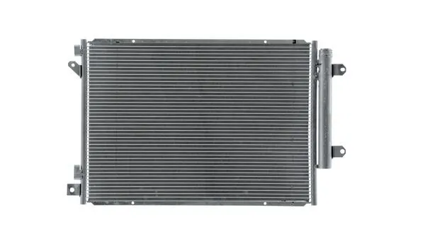MAHLE AC 1025 000S