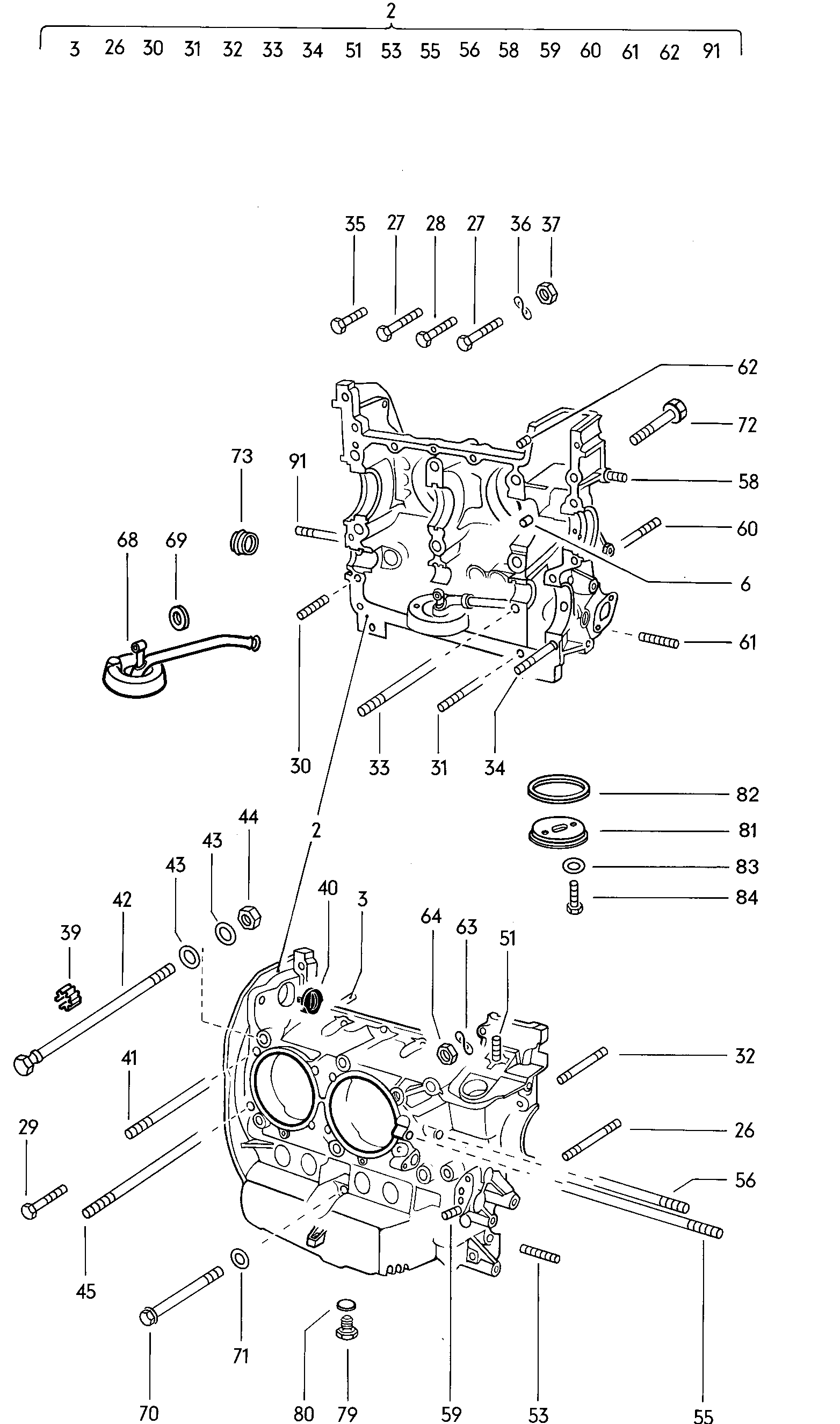 Детали крепления для двигателя
и КП - Typ 2/syncro(T2)  