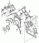 cover for timing chain<br/>sealing flange