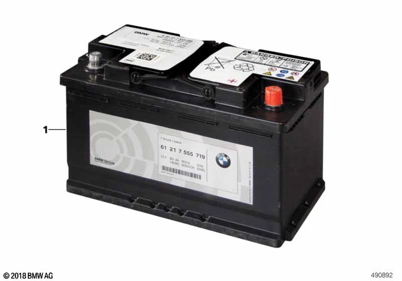 OEM Part Number Lookup & Diagram