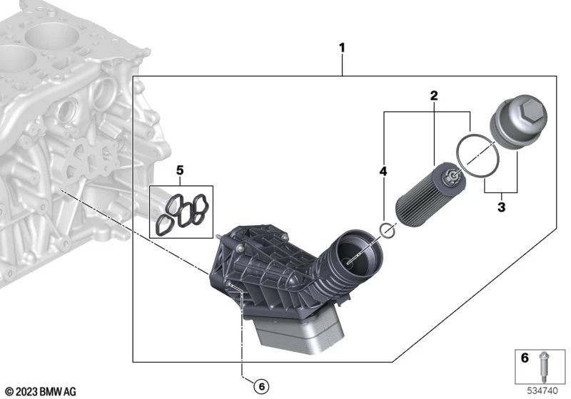 BMW 7' G70 Масляный фильтр смаз.сист.,теплообменник Diagram & OEM Parts ...