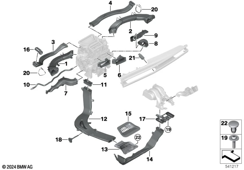 Buy BMW 5' G68 Saloon Air channel parts online 2024 - 2025 — Europe | 7zap
