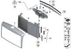 Rejilla radiador / figura radiador