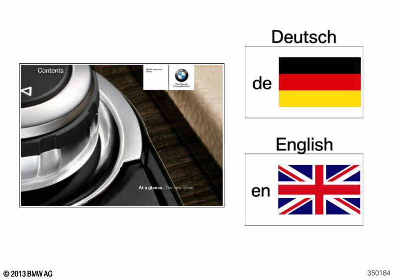 Συνοπτικό εγχειρίδιο E6x, E8x, E9x, BMW - 3 E92 (330xd N57) [Ευρώπη]