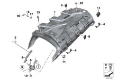 Rear-carrier section, one-part