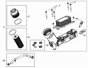 OIL FILTER SUPPORT