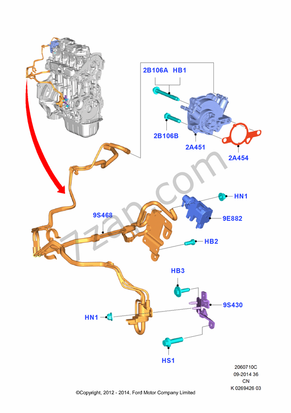 Vacuum Pump FORD Fiesta 2012 (CCN)