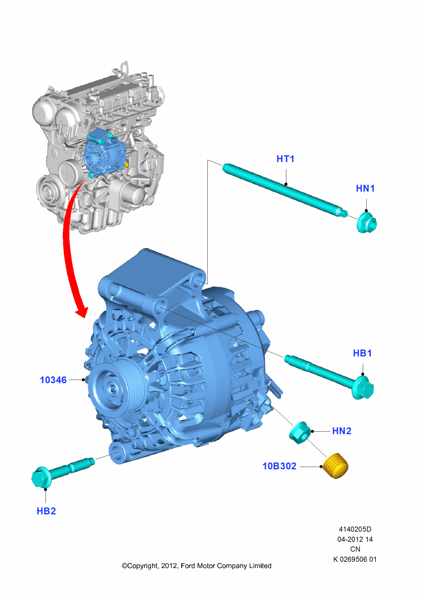 Alternator And Mountings FORD Fiesta 2012 (CCN)