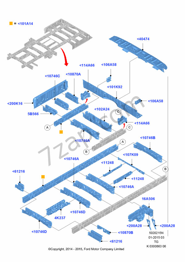 Rear Chassis Members FORD Transit 2014 (TTG)
