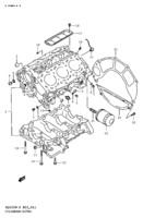 Engine Chevrolet Grand Vitara SQ625W-2 CYLINDER (SQ625W)