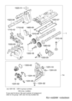 ENGINE [ENGINE COMMON] Chevrolet LACETTI + NUBIRA + OPTRA (J200) [EUR] REPAIR KIT(FAM II DOHC)  (1143)