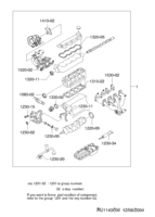 ENGINE [ENGINE COMMON] Chevrolet TACUMA + REZZO (U100) [EUR] REPAIR KIT(FAM I SOHC)  (1140)